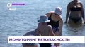 Во Владивостоке проверили безопасность отдыхающих в бухте Ахлёстышева