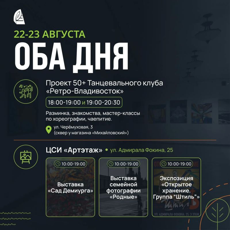 #СГТ_РЕКОМЕНДУЕТ : День Государственного флага России #СГТ_РЕКОМЕНДУЕТ : День Государственного флага России