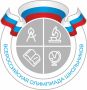 Стартует ВсОШ-2026/27. С 1 сентября начинается новый сезон всероссийской олимпиады школьников — крупнейшего интеллектуального состязания страны