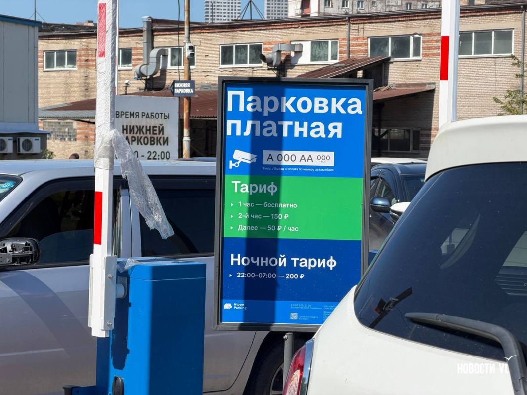 Парковка у «Реми Сити» на Народном проспекте в первый час будет бесплатной Парковка у «Реми Сити» на Народном проспекте в первый час будет бесплатной