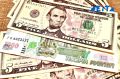 В какой валюте хранить деньги при падающем рубле: эксперты советуют юань и диверсификацию