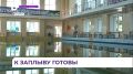 Городской бассейн Уссурийска «Чайка» приобрёл новый облик