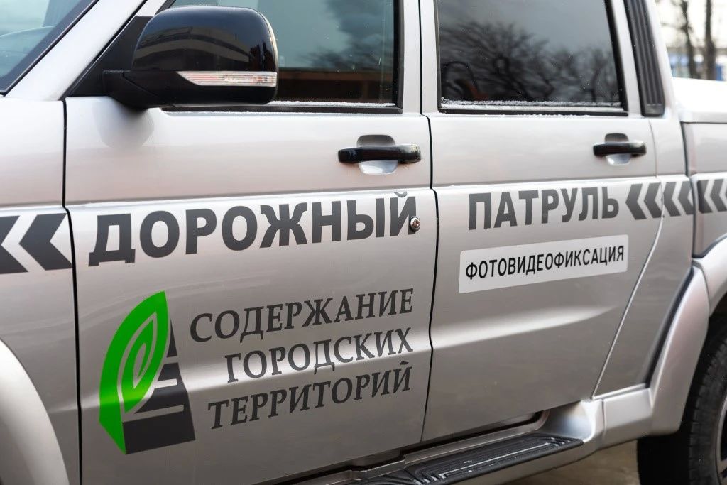 Во Владивостоке за месяц парконы зафиксировали почти 4000 нарушений ПДД