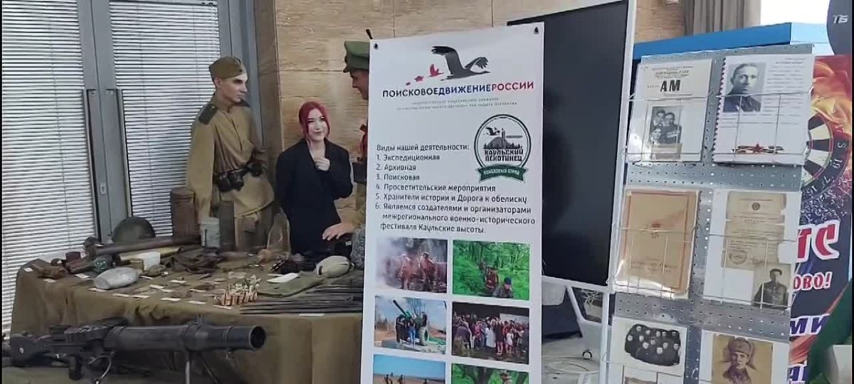 Августовка2026 открыта!. В Приморском крае стартовала Августовская научнопрактическая конференция для работников образования — «ВОСПИТАНИЕ БЕЗ "ЗВОНКОВ" : ОТ РАЗГОВОРОВ О ВАЖНОМ К ПОСТУПКАМ И СМЫСЛАМ»! Сегодня в центре...