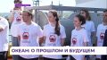 Российские и китайские учёные отправились из Владивостока в арктическую экспедицию