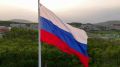 С Днём Государственного флага России!