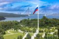 Константин Шестаков: С Днём Государственного флага Российской Федерации! Наш триколор – это наша история, гордость и вера в будущее