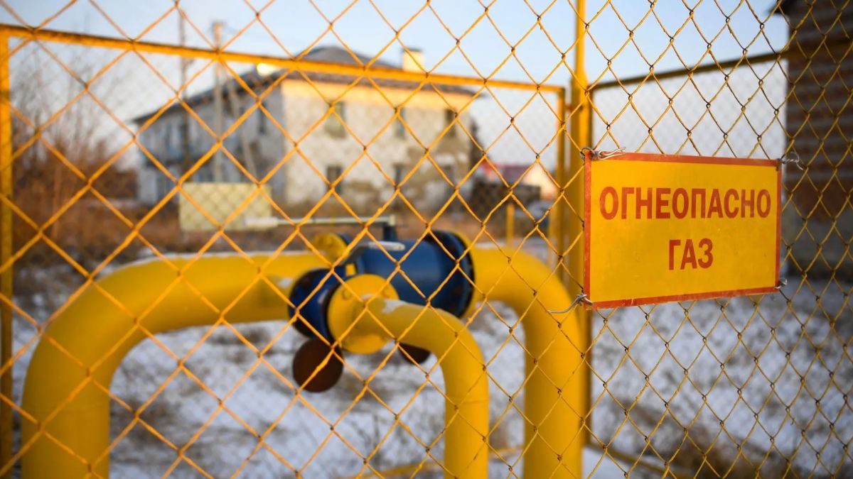 Газификацию Дальнего Востока обсудят на ВЭФ