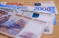 Приморцы стали реже жаловаться на работу банков