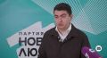 В Приморье хотят ограничить одноразовый пластик в зонах отдыха
