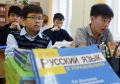 «Не хочет ребёнок учить русский – депортировать вместе с семьёй»