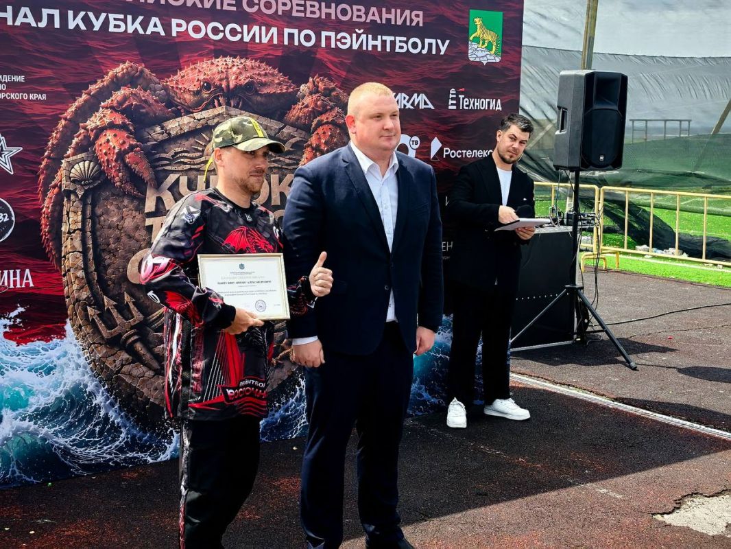 «Кубок Тихого океана» по пейнтболу: Приморье встретило всероссийский турнир и завоевало серебро «Кубок Тихого океана» по пейнтболу: Приморье встретило всероссийский турнир и завоевало серебро