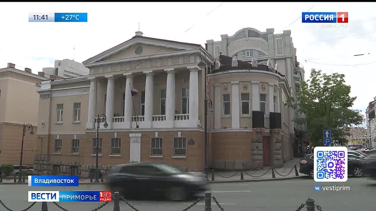 Единую систему охраны исторического центра вводят во Владивостоке