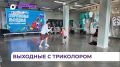 ���� ���������������� ����� �������� � ������������ ������ ��������� �� ������������