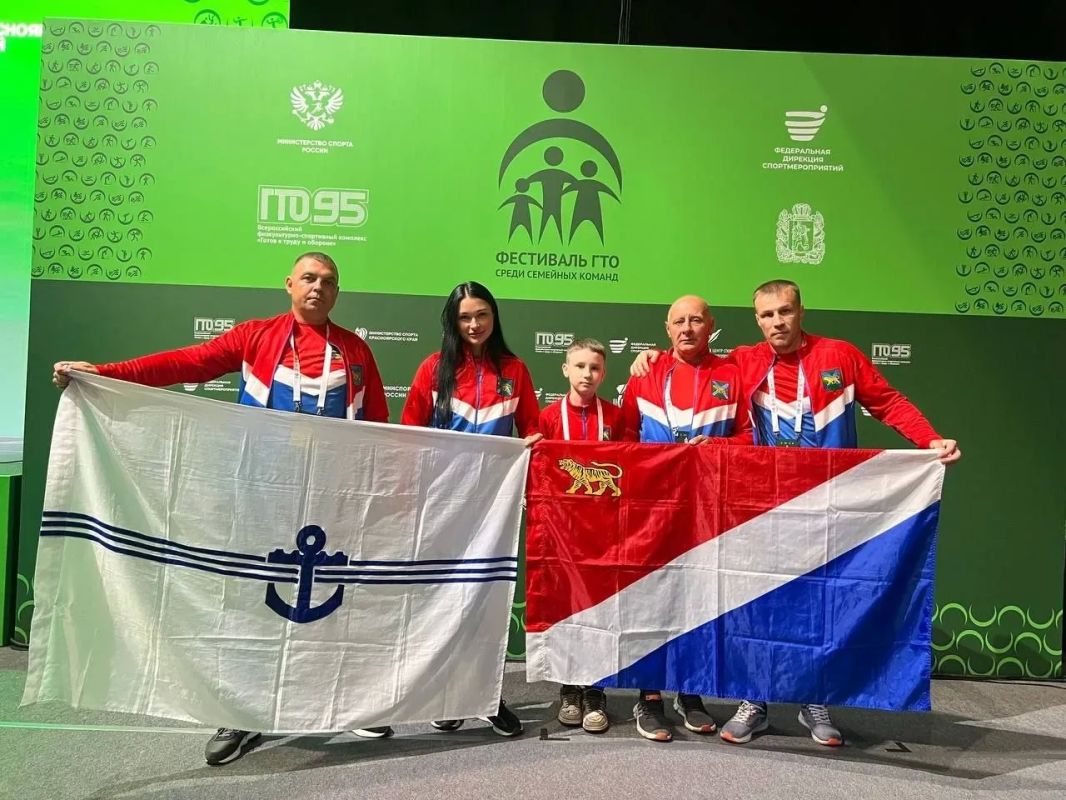 В Приморье живут спортивные семьи!