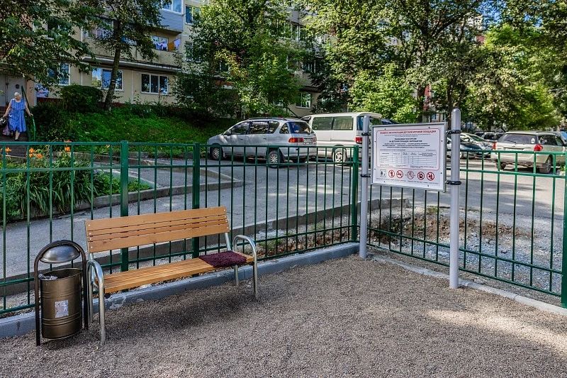 Во Владивостоке становится больше современных детских площадок Во Владивостоке становится больше современных детских площадок