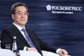 ПРО ВОСТОЧНЫЙ ЭКОНОМИЧЕСКИЙ ФОРУМ И СЕВМОРПУТЬ: ИЗ КУЛУАРОВ ДИПЛОМАТИЧЕСКИХ ВЕДОМСТВ Китайскую делегацию на...