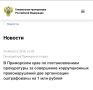 � ���������� ���� �� �������������� ����������� �� ���������� ������������� �������������� ��� ����������� ����������� �� 1 ��� ������