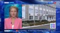 Новая Народная программа «Единой России» стала одной из тем конференции Приморского регионального отделения партии, которая прошла во Владивостоке