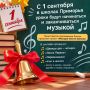 � 1 �������� � ������ �������� ����� ����� ���������� � ������������� �������