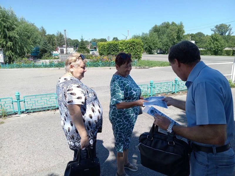 В Хорольском округе Приморья полицейские и члены Общественного совета проводят акцию «Осторожно: мошенники!» В Хорольском округе Приморья полицейские и члены Общественного совета проводят акцию «Осторожно: мошенники!»