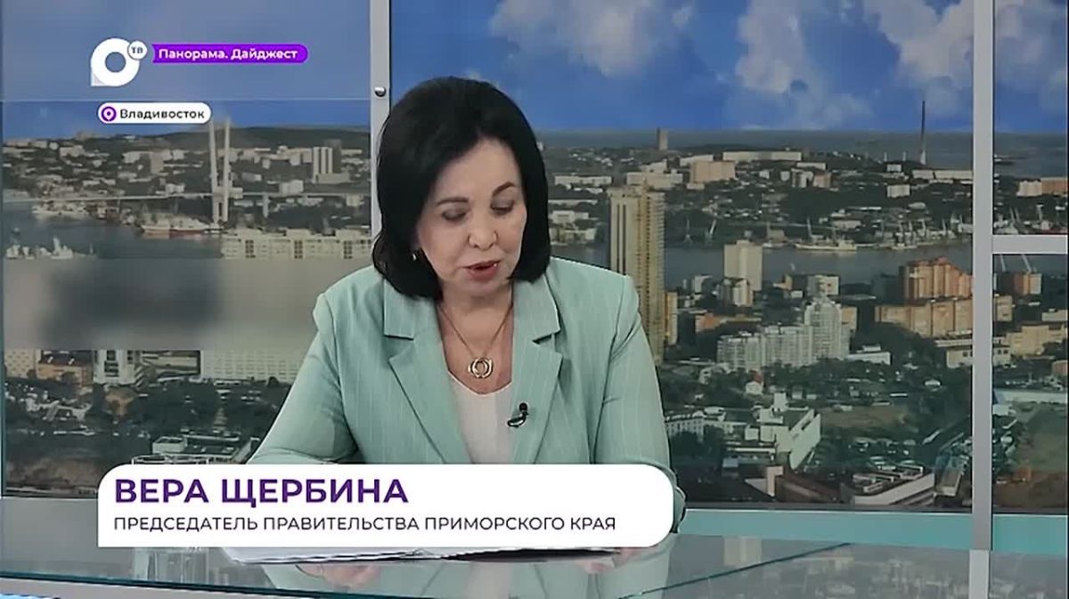 В Приморье ожидается подъём спроса на бесплатные детские спортивные секции