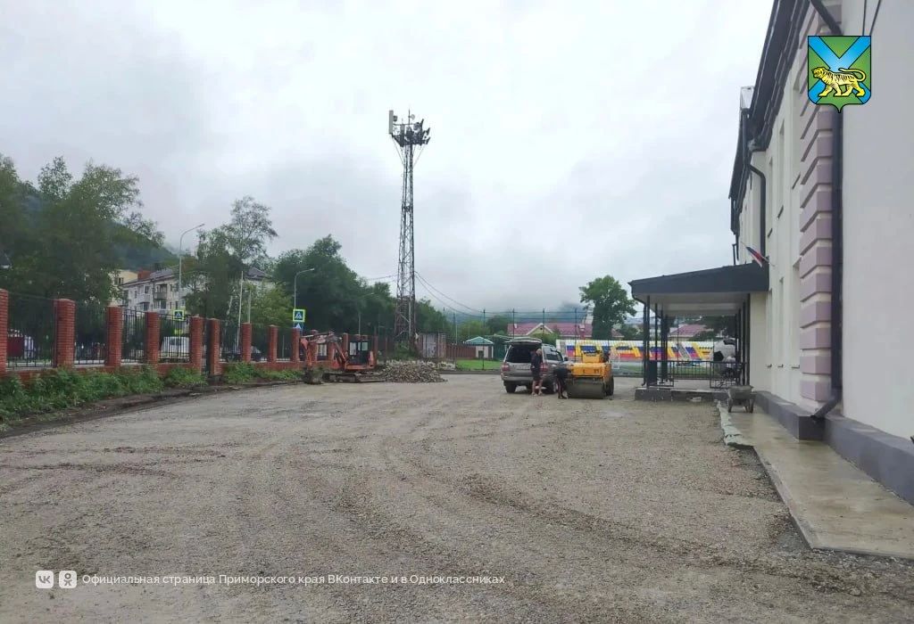 Школы Приморья завершают подготовку к новому учебному году Школы Приморья завершают подготовку к новому учебному году