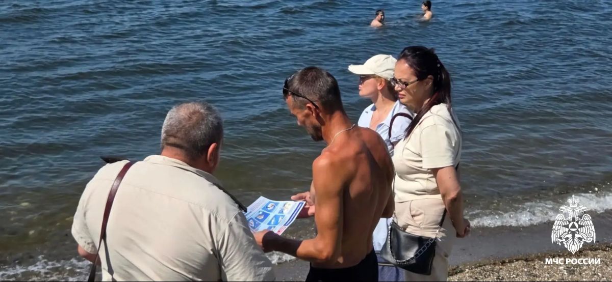 Безопасность на воде — под контролем Безопасность на воде — под контролем