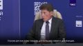 Работа, зарплата и жильё: Кожемяко назвал преимущества рабочих профессий в Приморье