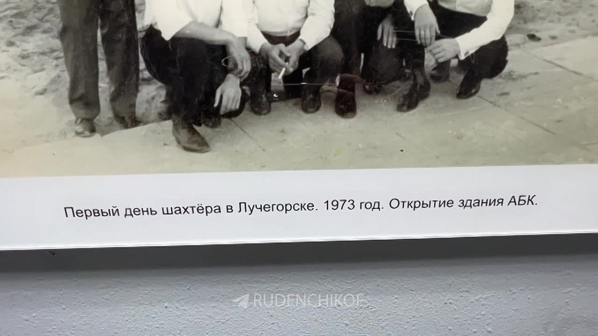 А вы знали, где вырос губернатор Олег Кожемяко