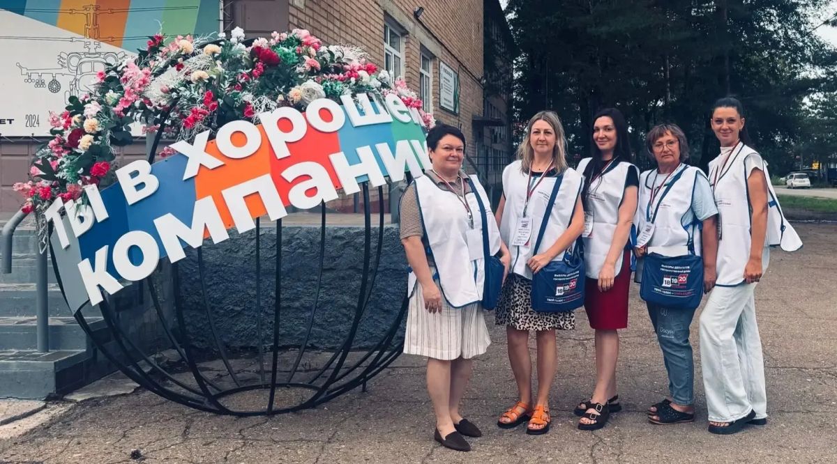 Приморский край присоединился к адресному информированию избирателей Приморский край присоединился к адресному информированию избирателей
