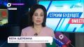 Проект «Банк вакансий будущего» поможет приморцам примерить на себя будущую профессию
