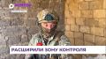 Приморские военнослужащие в ходе СВО освободили Долинку