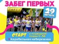 ��������, ��������! �������� ����������� �� ������ �����ջ