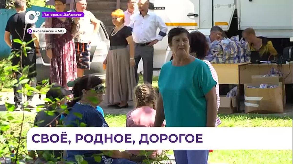 Село Краснояровка Яковлевского округа отметило своё 120-летие