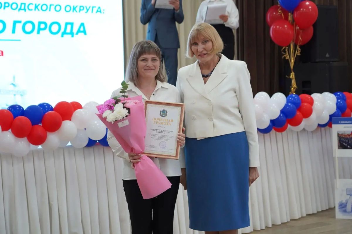 В Уссурийске прошла ежегодная августовская конференция педагогических работников