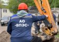 Уважаемые жители Первомайского района!