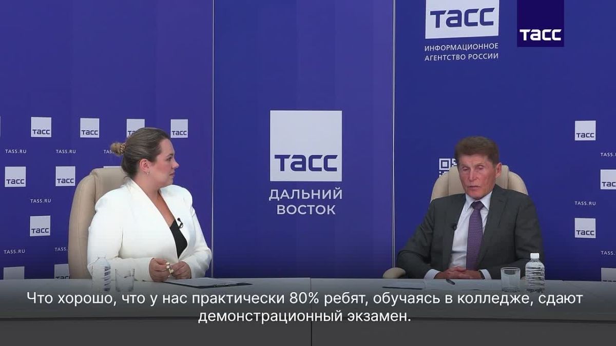 Современное оборудование и демонстрационный экзамен