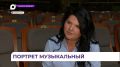 Приморская сцена Мариинки представит камерный проект «Портрет певца в интерьере»