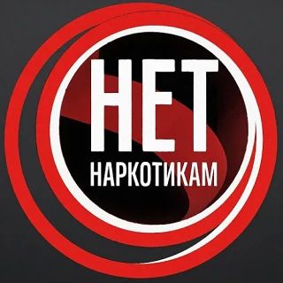 Состоялось очередное заседание антинаркотической комиссии Приморского края.