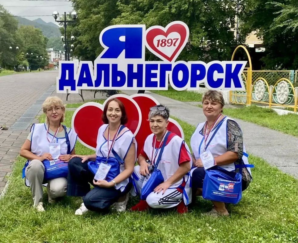 Приморский край присоединился к адресному информированию избирателей Приморский край присоединился к адресному информированию избирателей