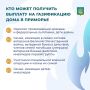 � �������� ��������� ��������� ������� ����� �������� ��������� �� ����������� �������� ���� � ����