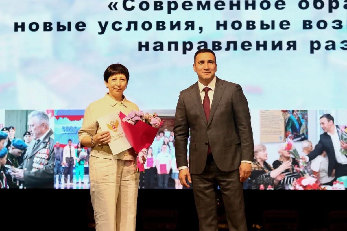 В Находке прошла августовская педагогическая конференция В Находке прошла августовская педагогическая конференция