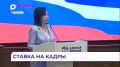 �������� ������ ������ �� �����, ������� ����� ��������� ������ ����