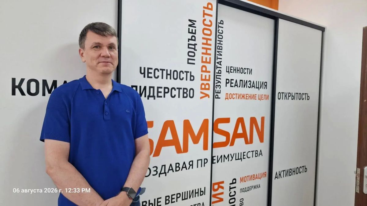 Своё вместо импортного: в Приморье развивают производство для строительной отрасли