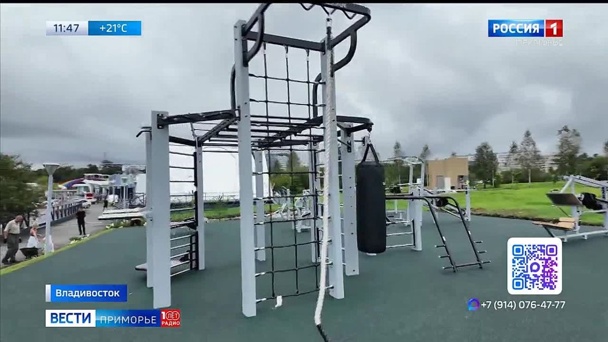 Новые спортивные площадки появляются в разных районах Владивостока