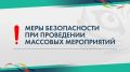 ������� � ��������� ���������� � ����� ������������ �� ����� �������� �����������