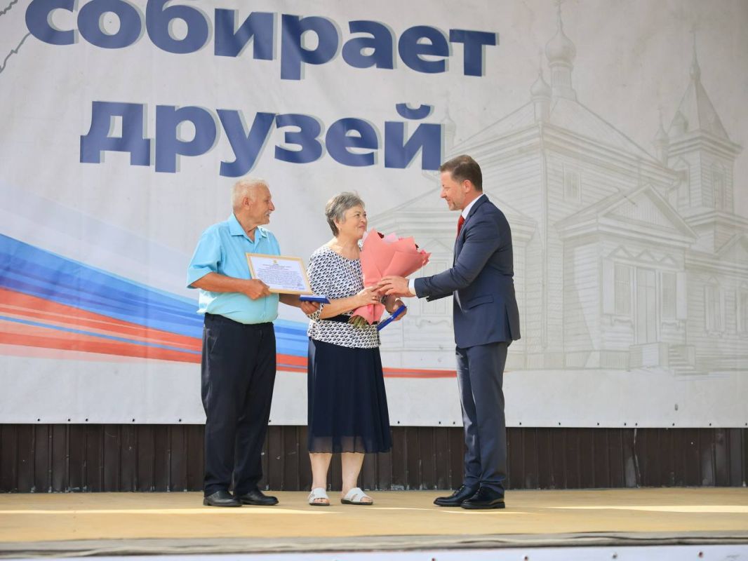 Кировскому 135!. От всей души поздравляю жителей с днем рождения родного поселка Кировскому 135!. От всей души поздравляю жителей с днем рождения родного поселка