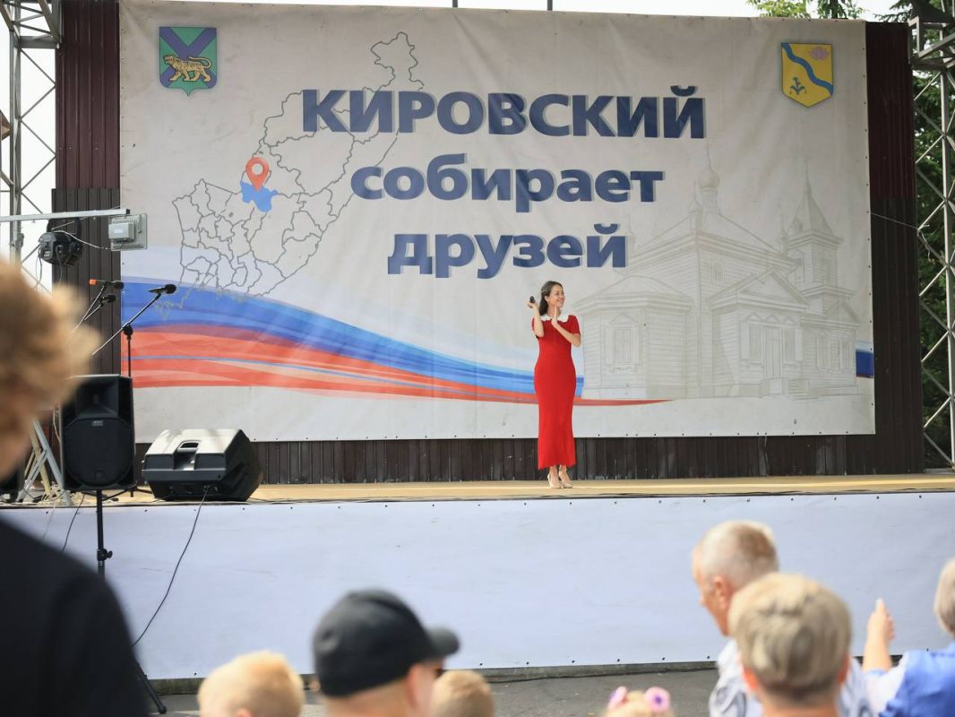Кировскому 135!. От всей души поздравляю жителей с днем рождения родного поселка Кировскому 135!. От всей души поздравляю жителей с днем рождения родного поселка