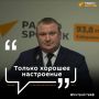 ����� ��������� ����������� ������ � ���������?